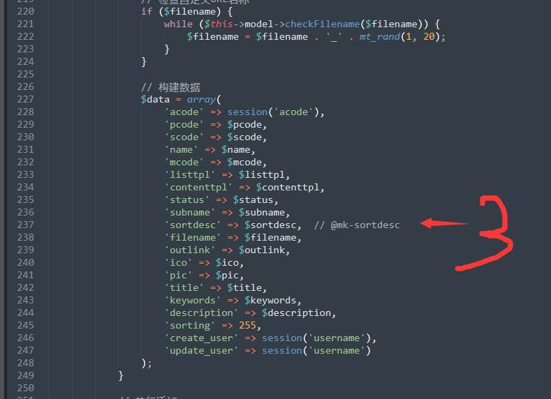 10131C218-4[1].png