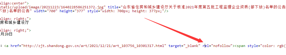 1-22021310061J03[1].png