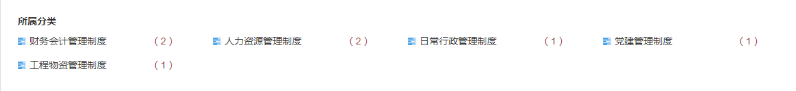 1-211226125919226[1].png