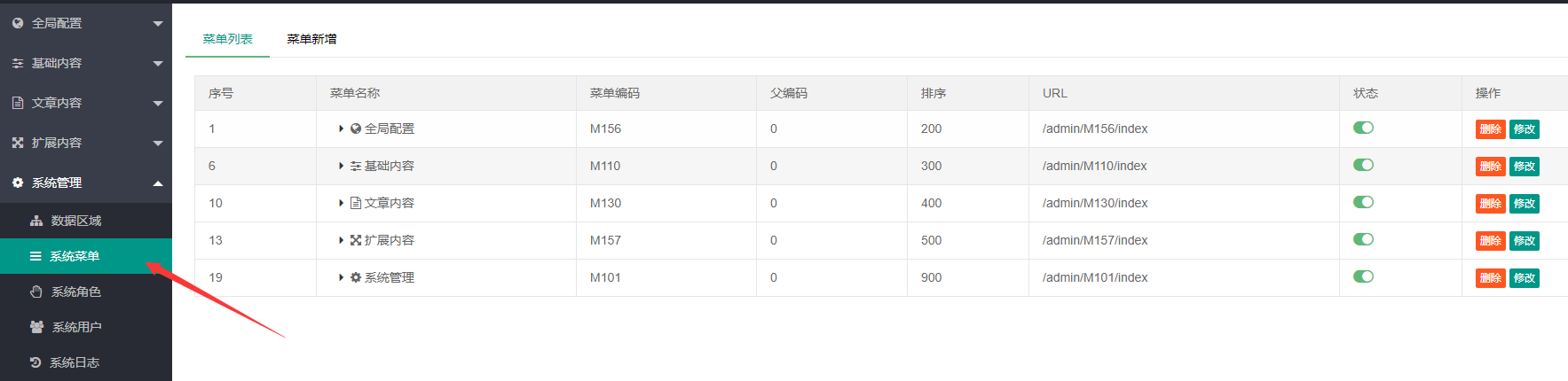 09322C261-3[1].png