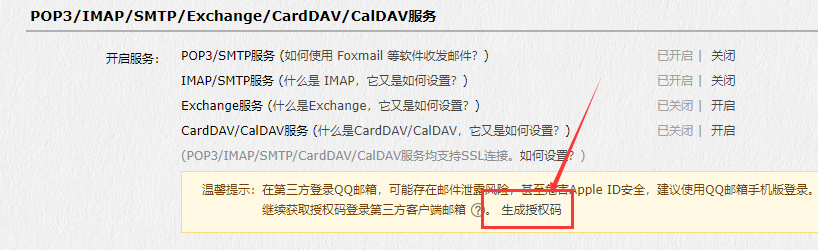 1-220Q21643534Z[1].png